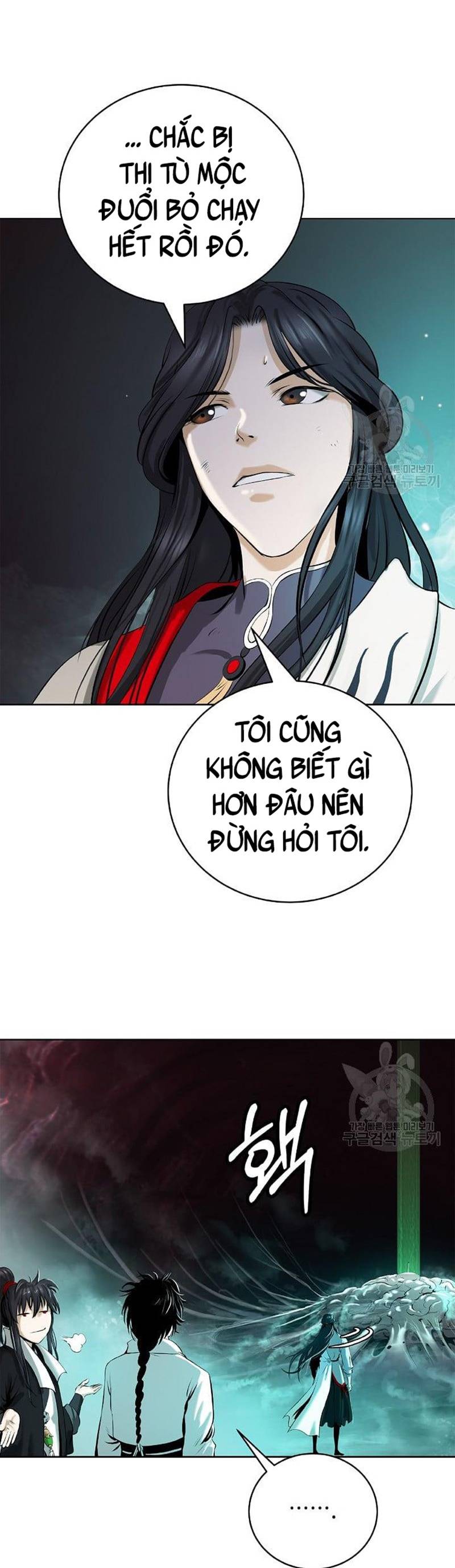 Chương 94
