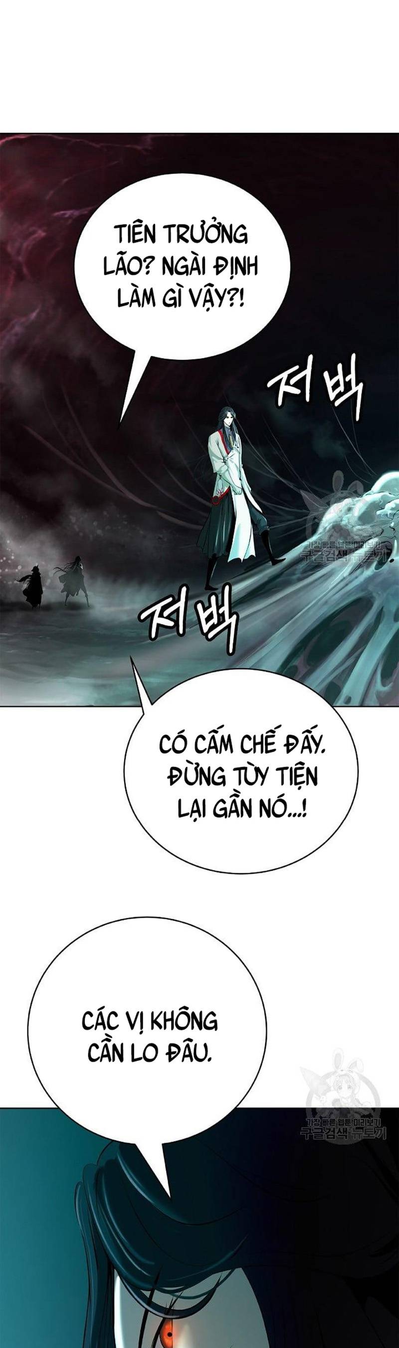 Chương 94