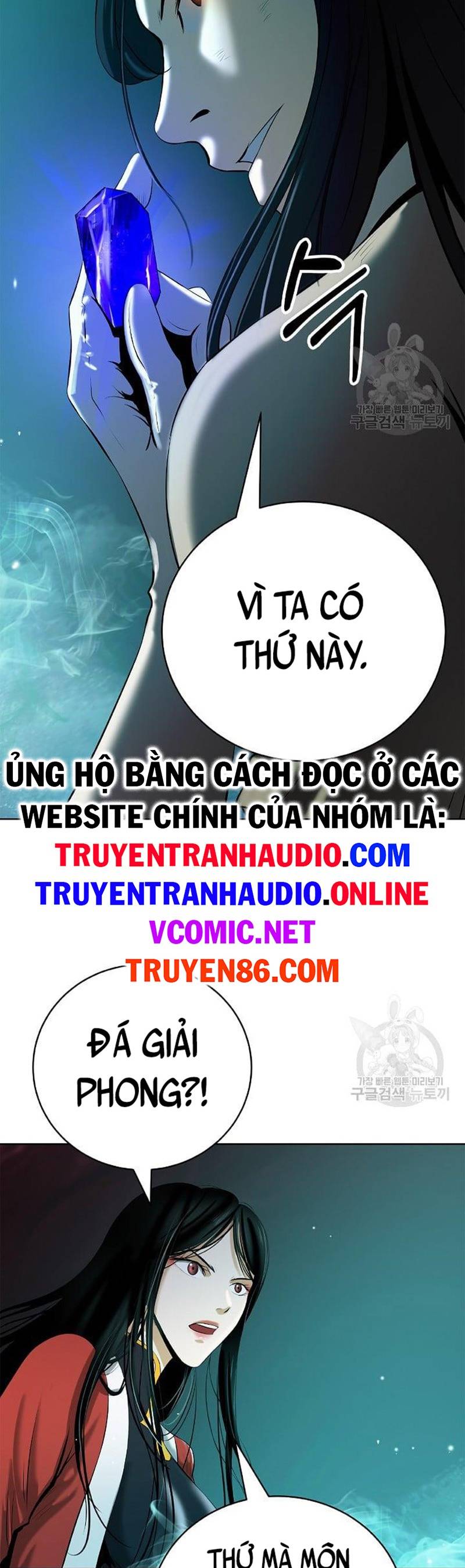 Chương 94