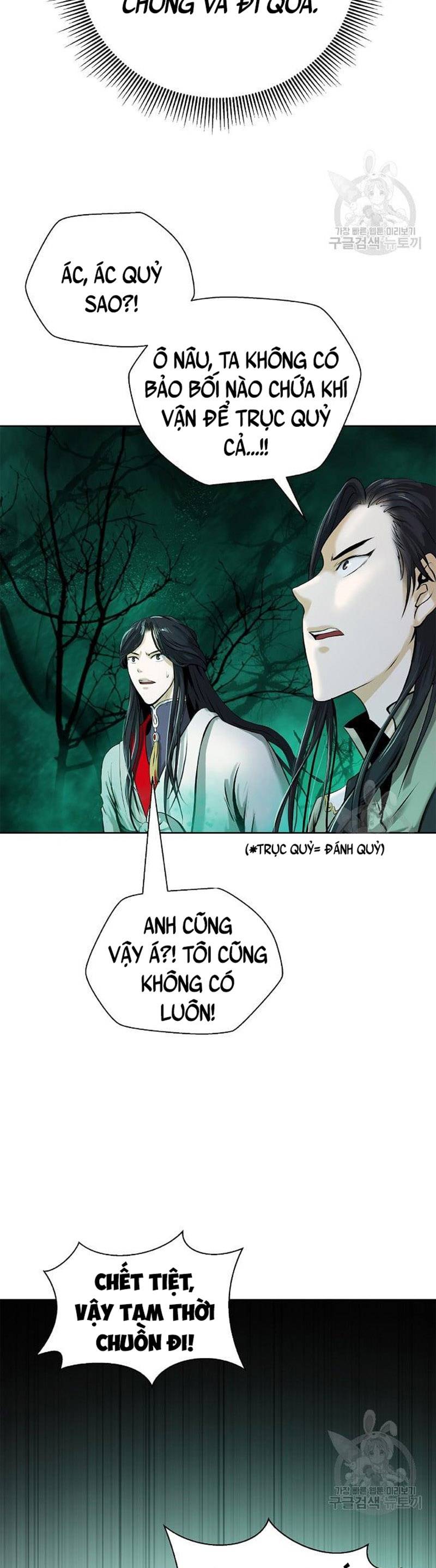 Chương 94