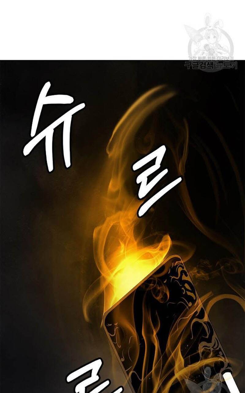 Chương 95