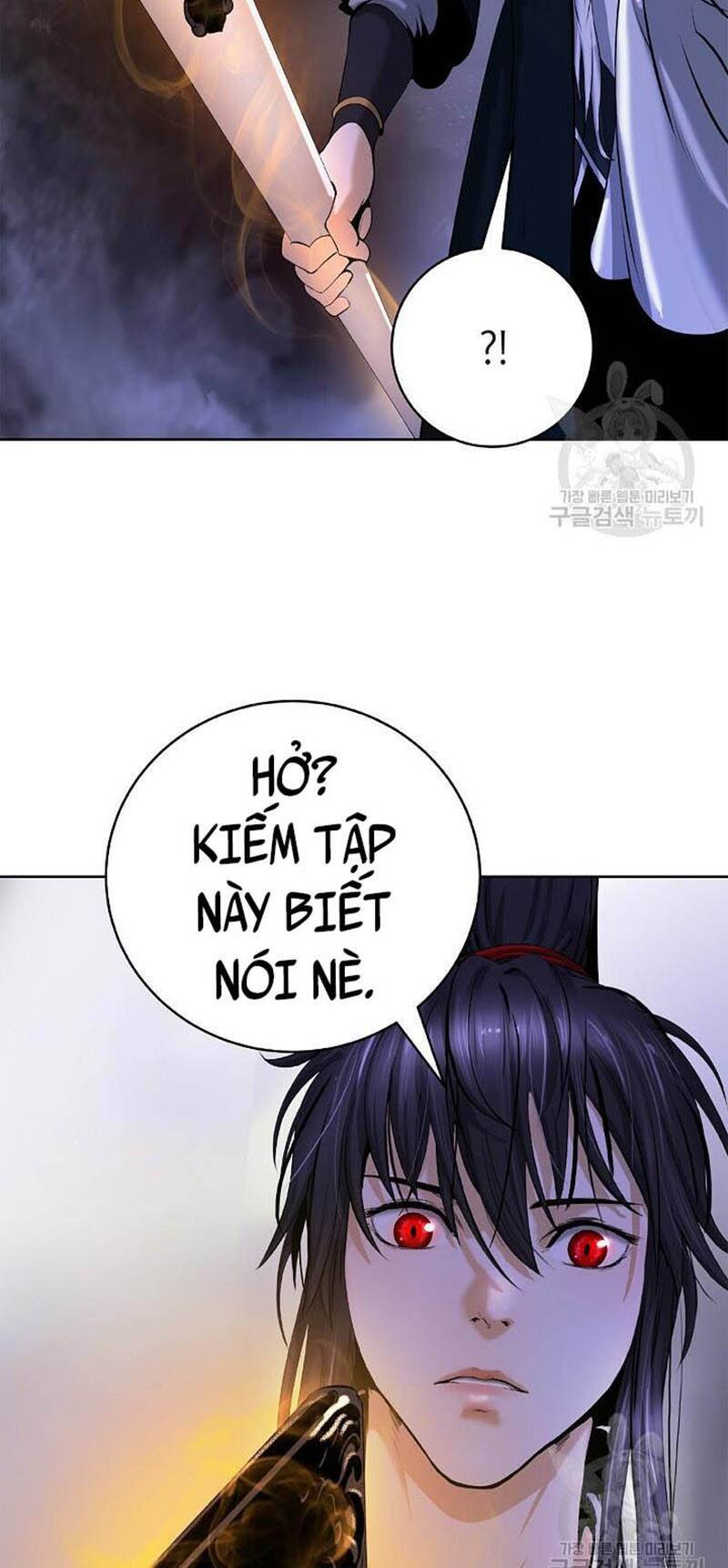 Chương 95