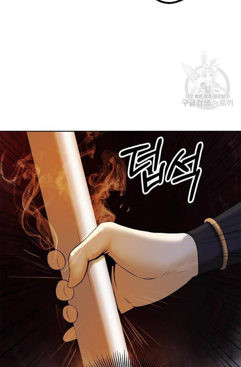 Chương 95