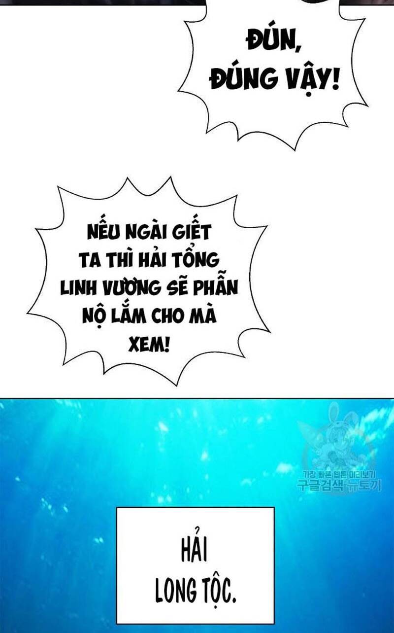 Chương 95