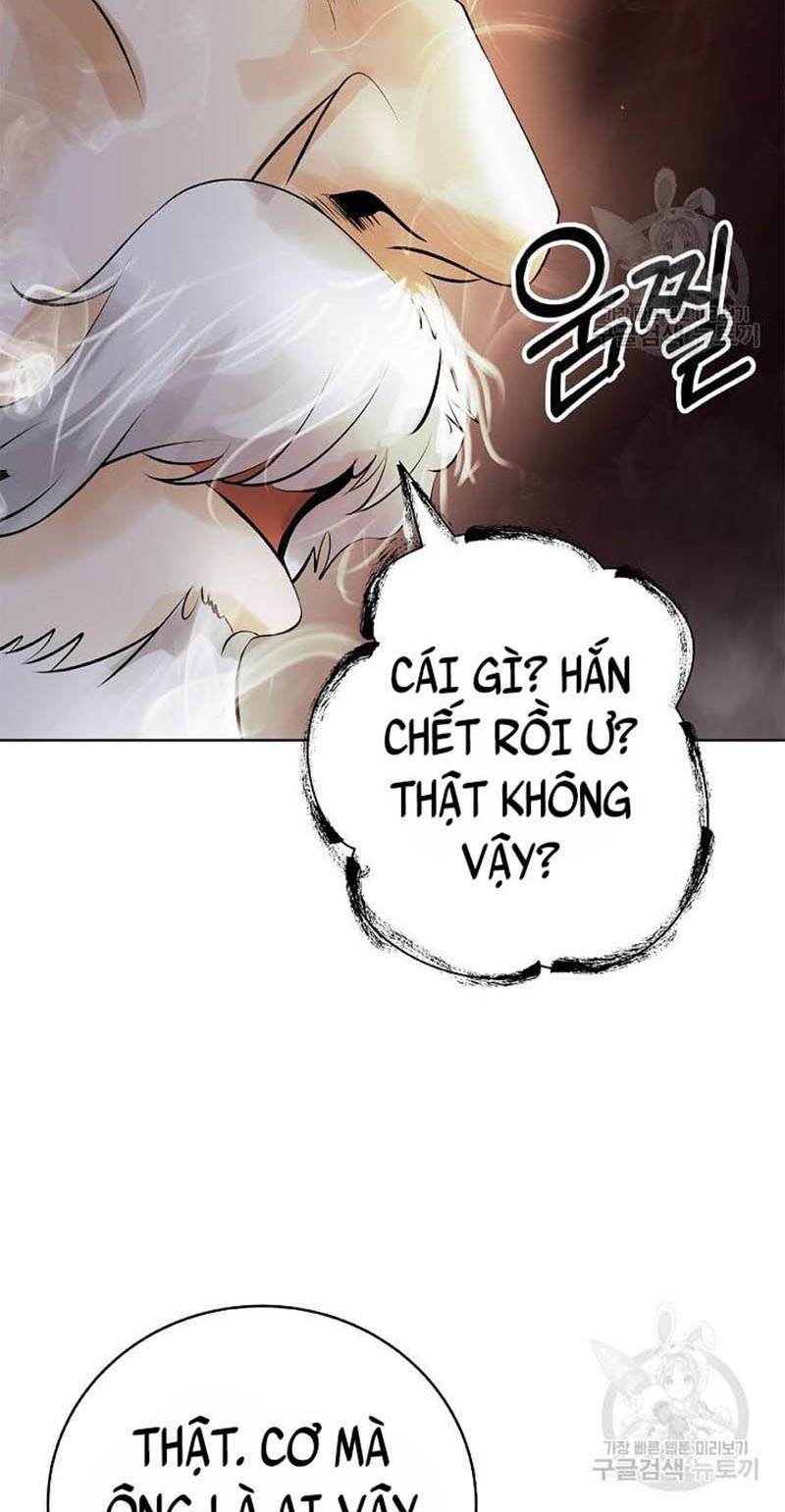 Chương 96