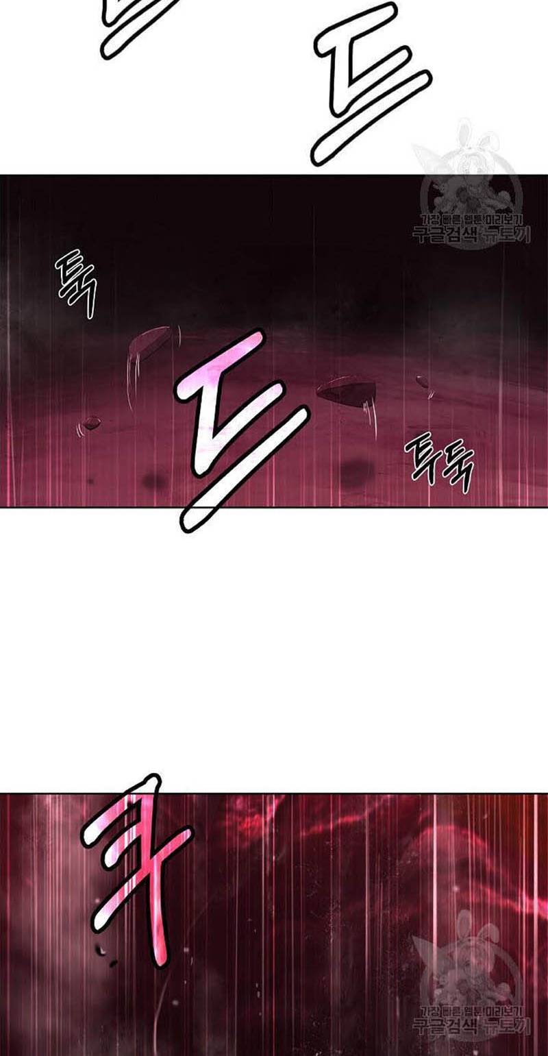 Chương 96