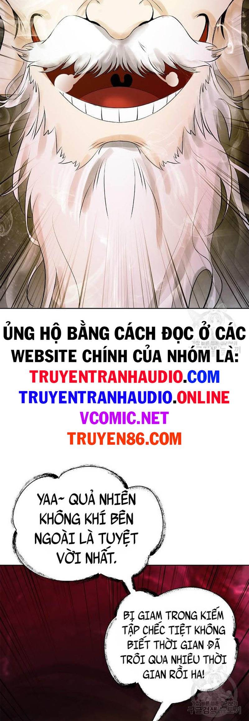 Chương 96