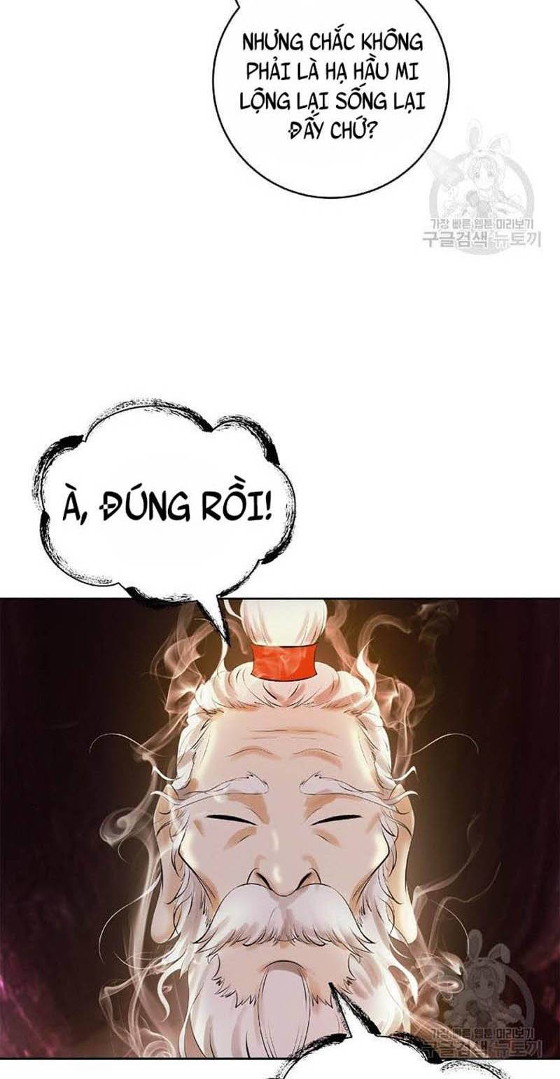 Chương 96