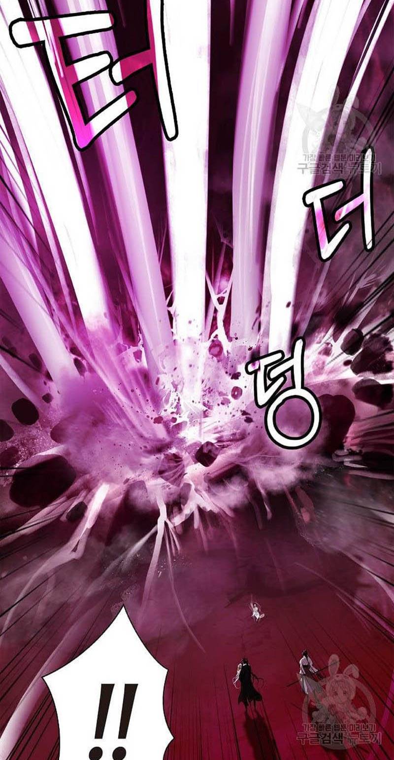 Chương 96