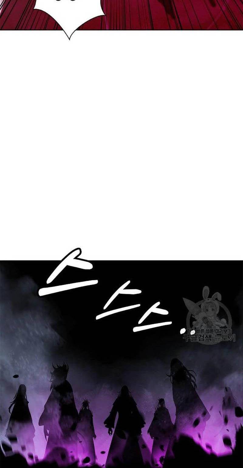 Chương 96
