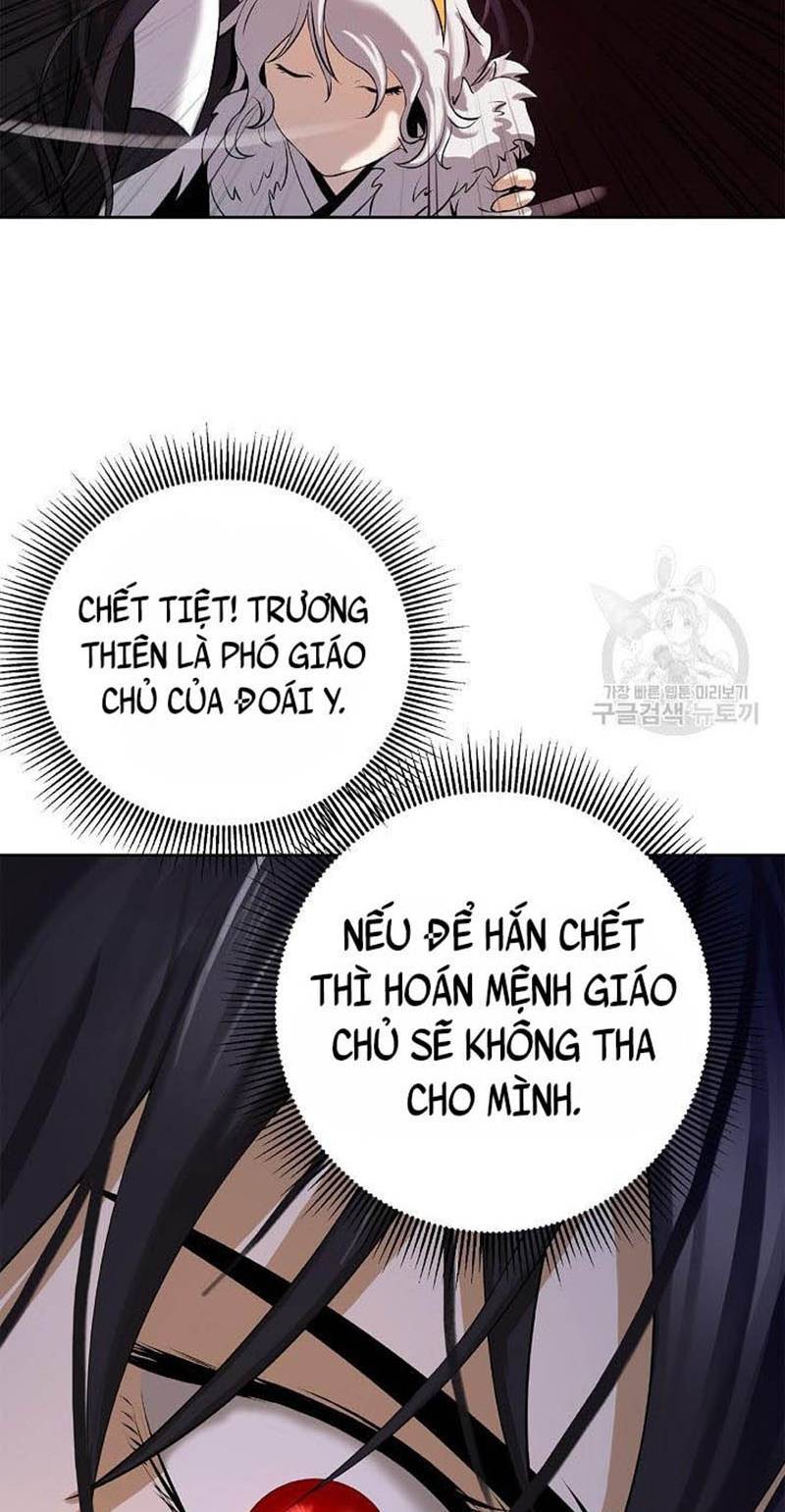 Chương 96