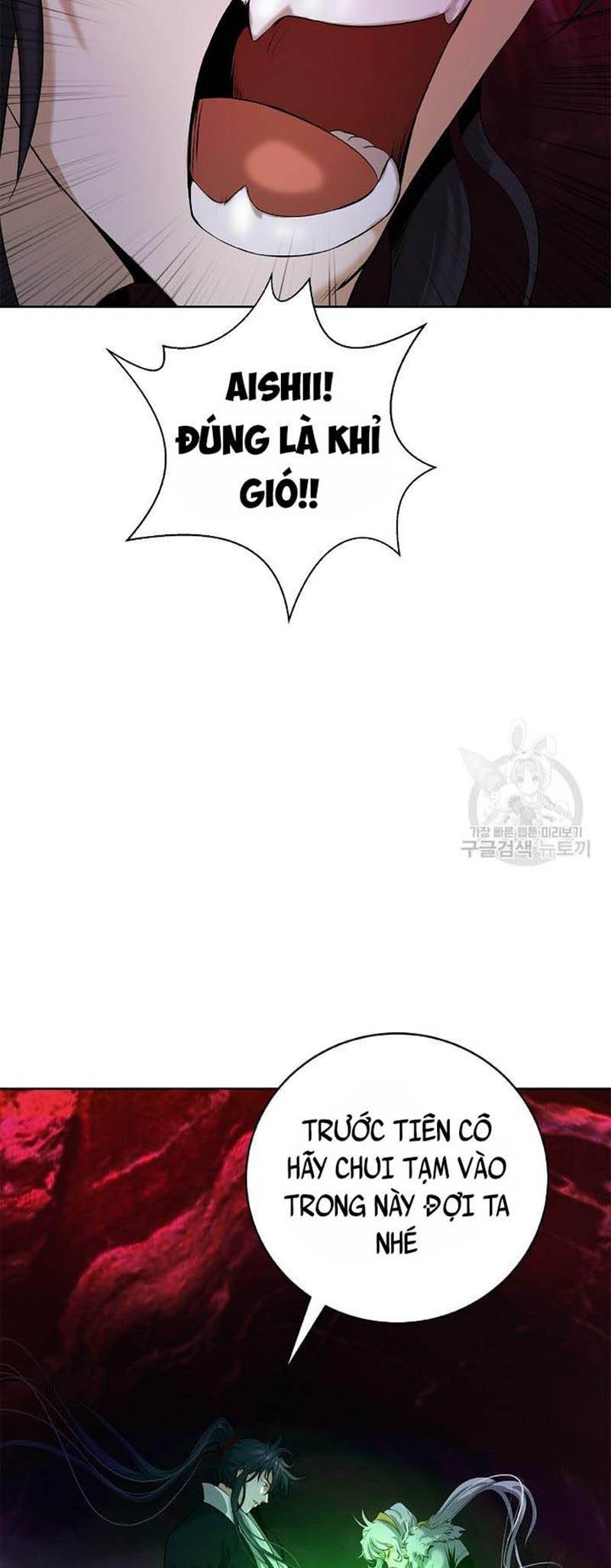 Chương 96