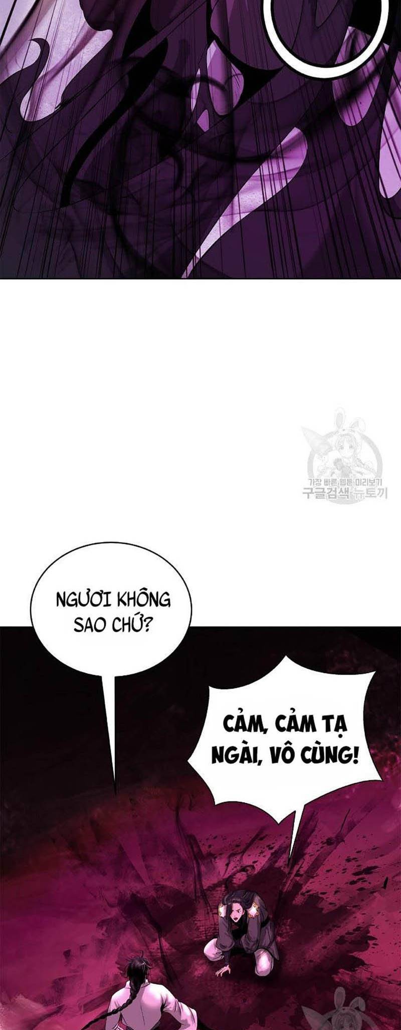 Chương 96