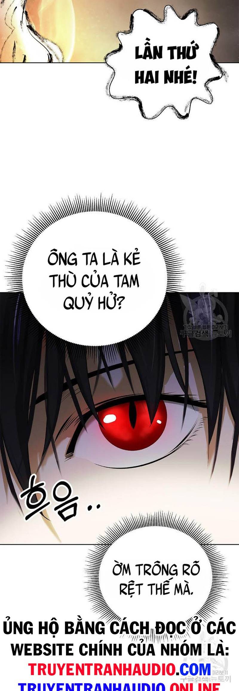 Chương 96