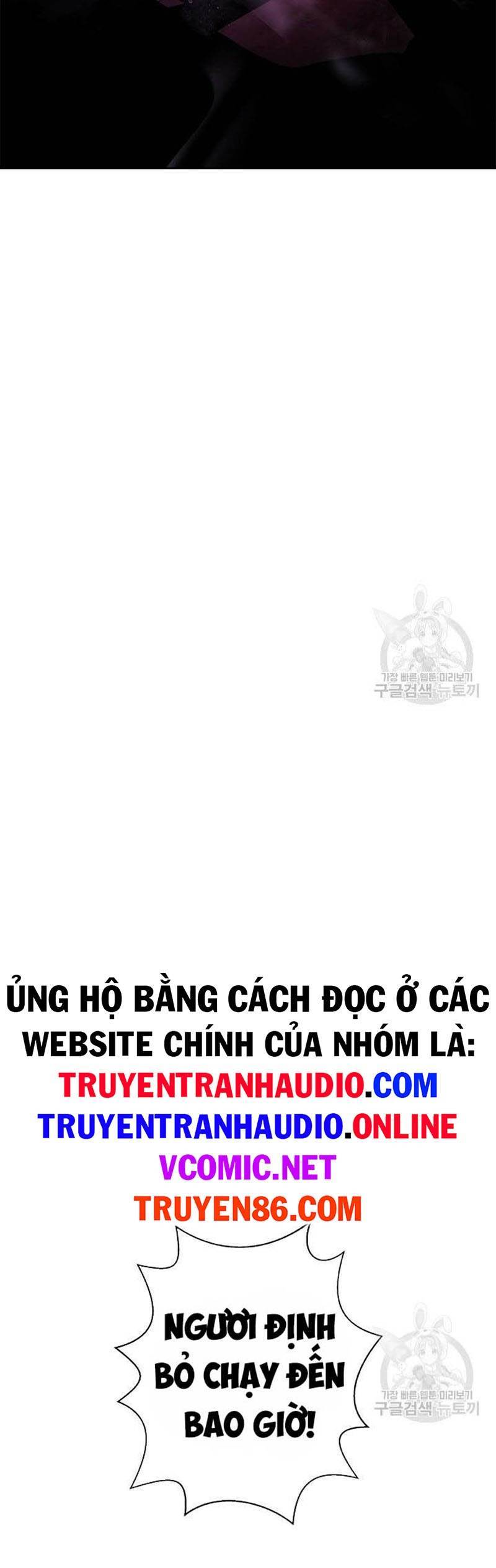 Chương 96