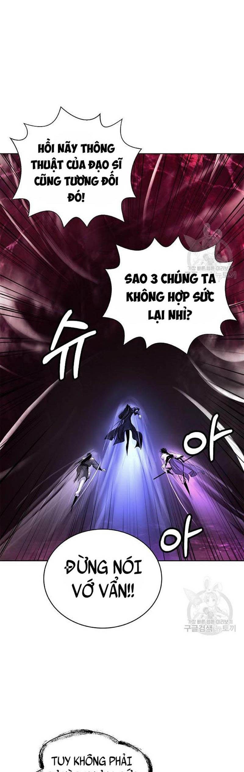 Chương 96