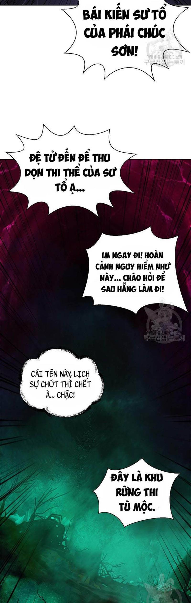 Chương 96