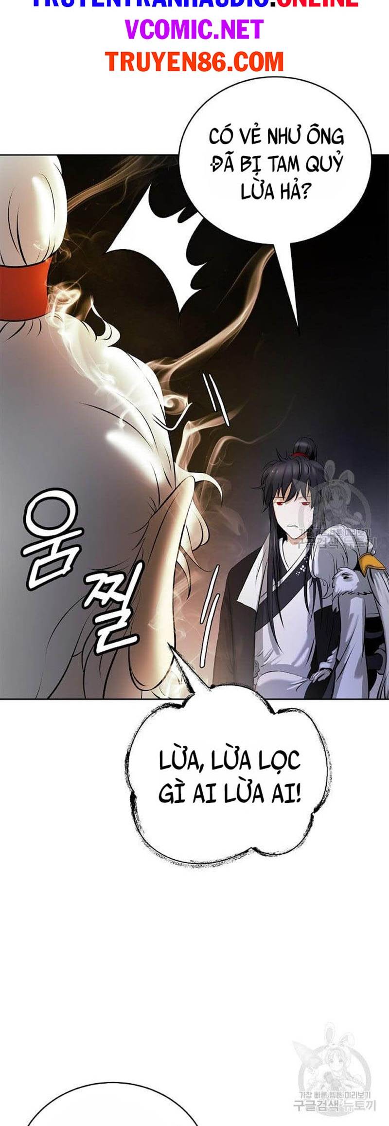 Chương 96