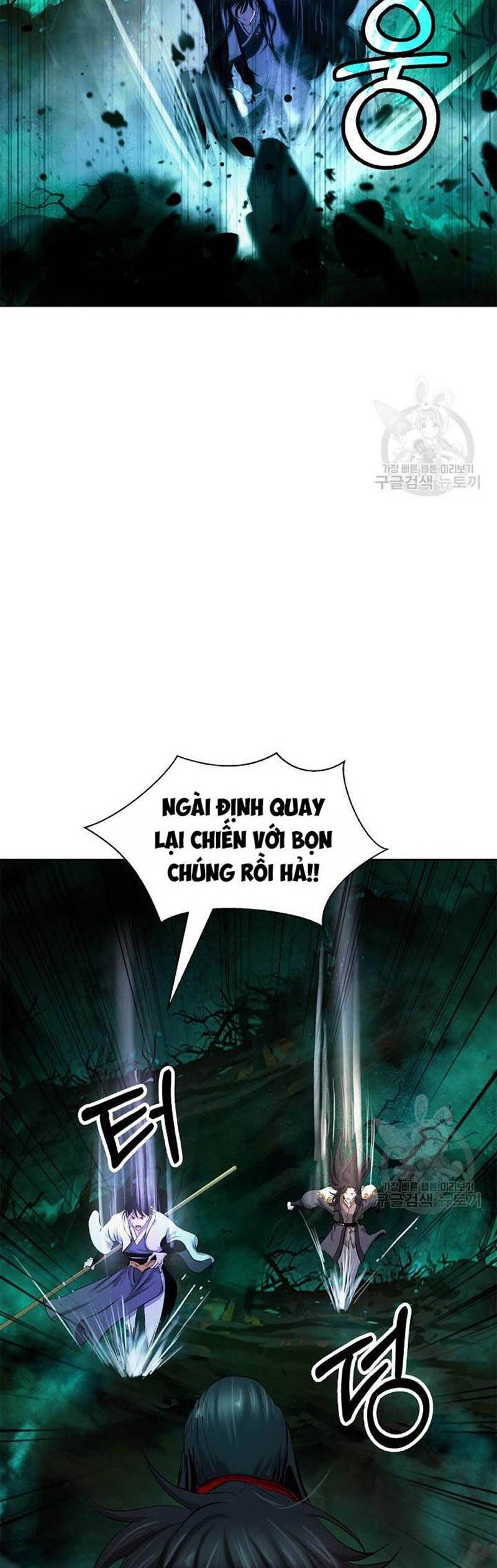 Chương 96
