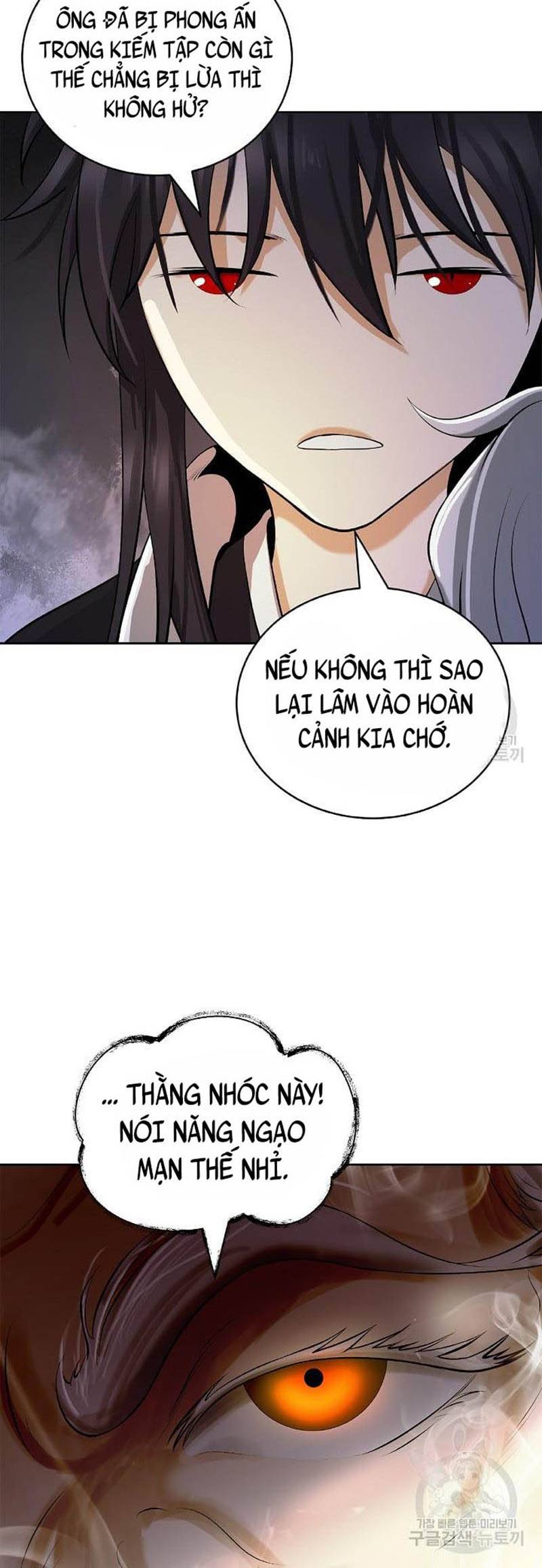 Chương 96