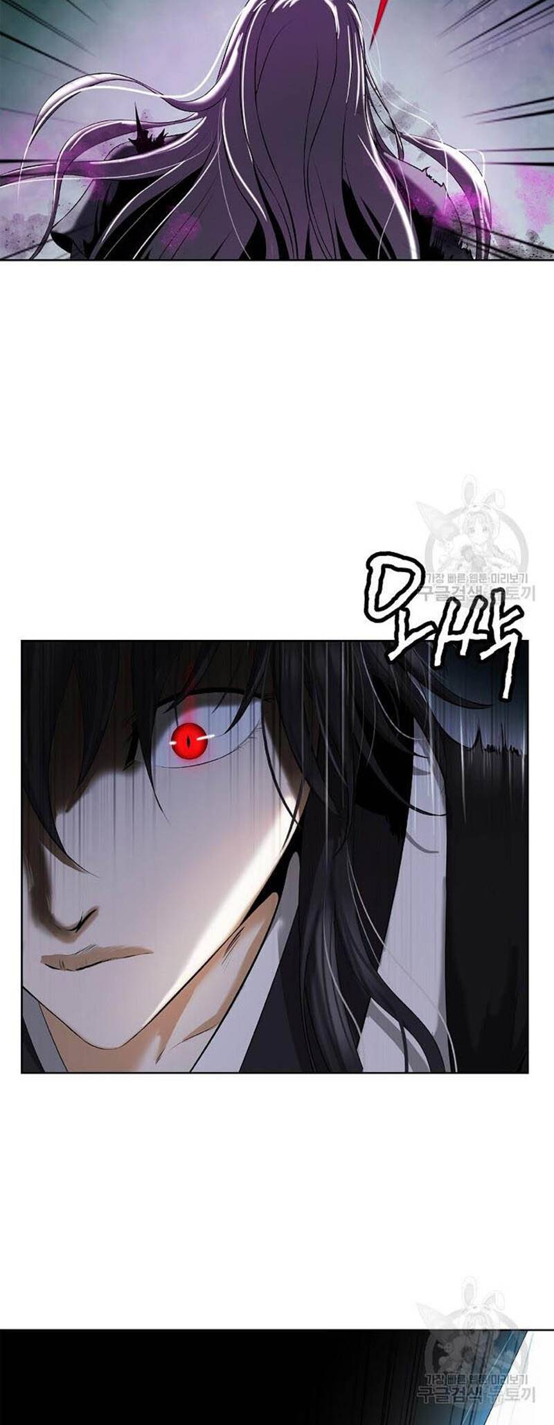 Chương 97