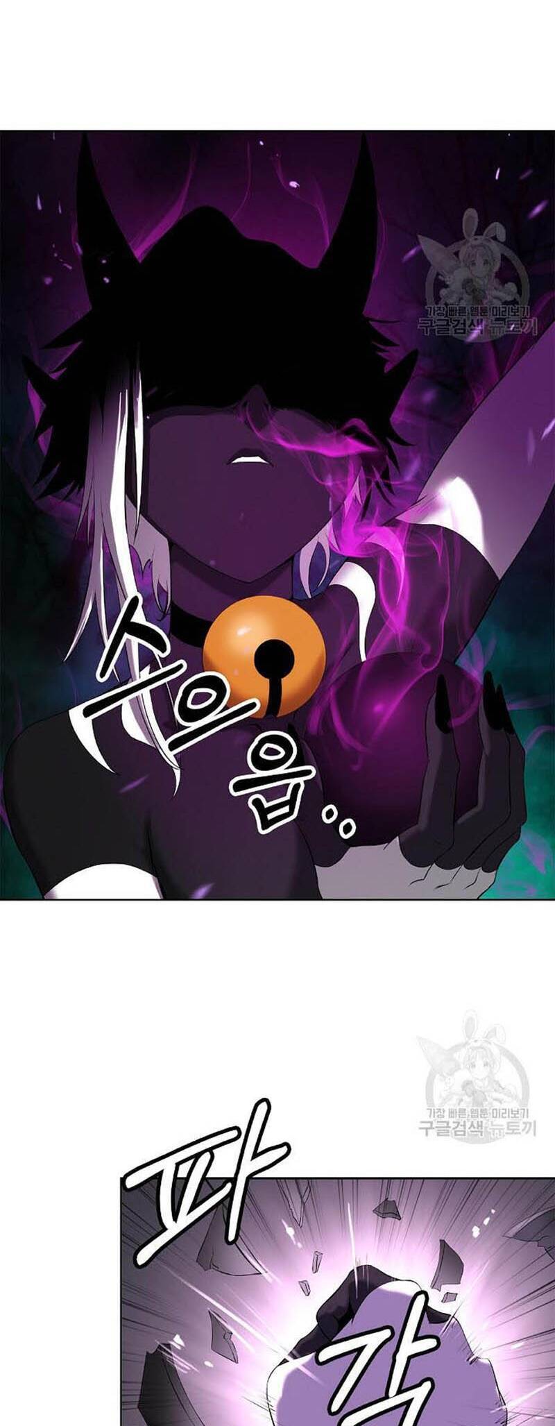 Chương 97