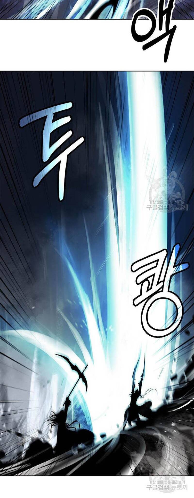 Chương 97