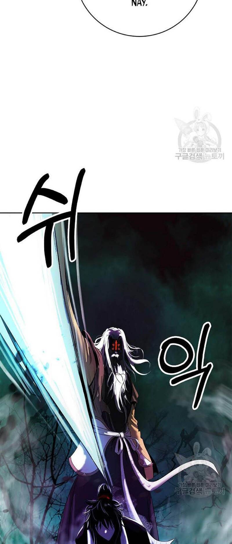 Chương 97