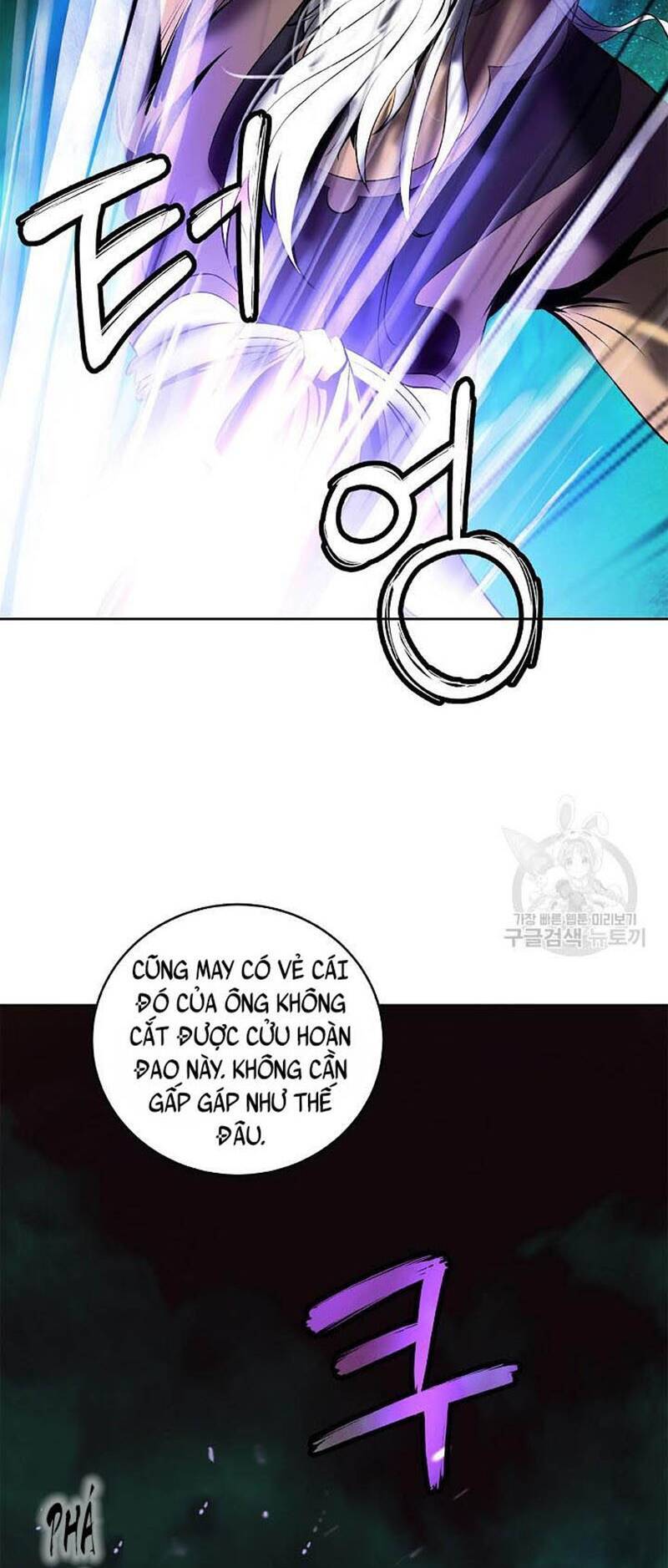 Chương 97