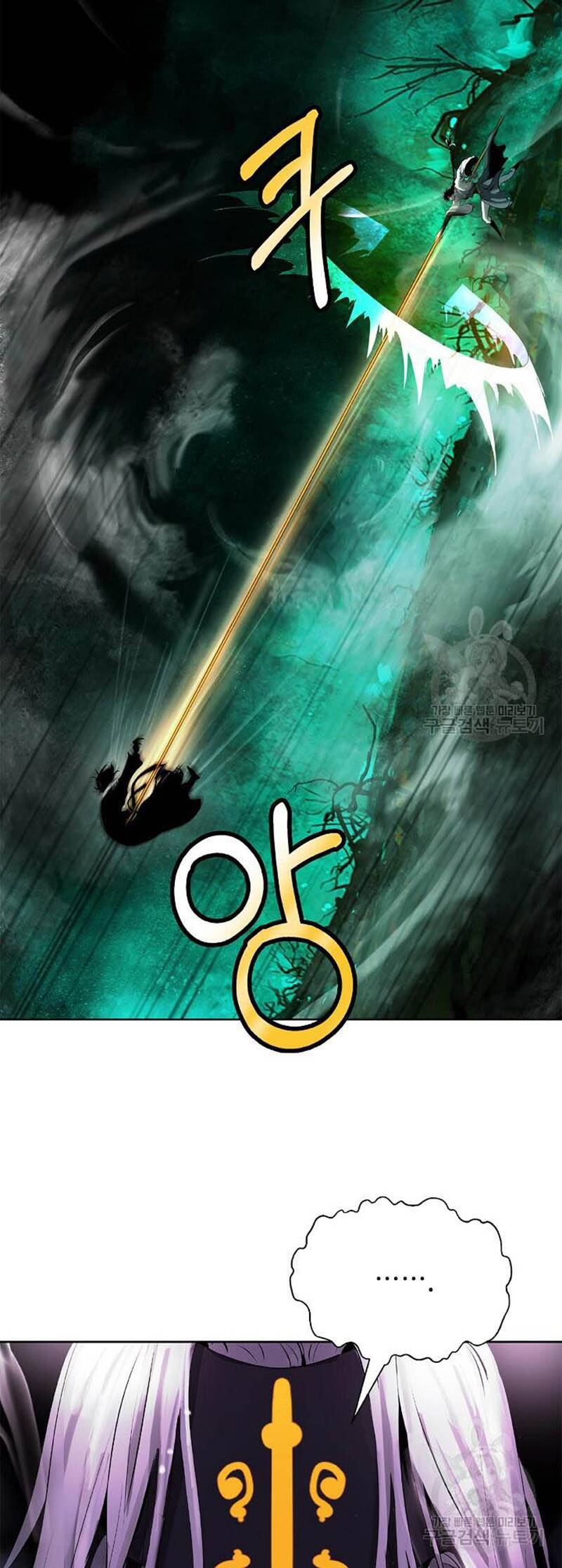 Chương 97
