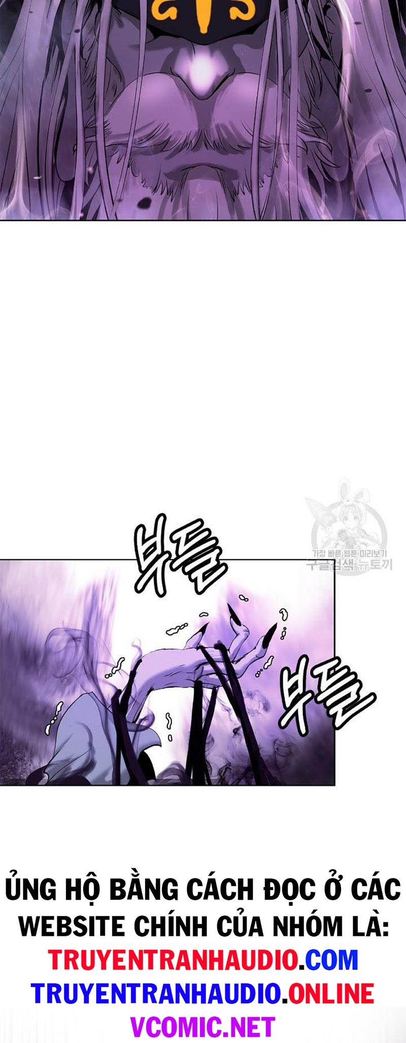 Chương 97