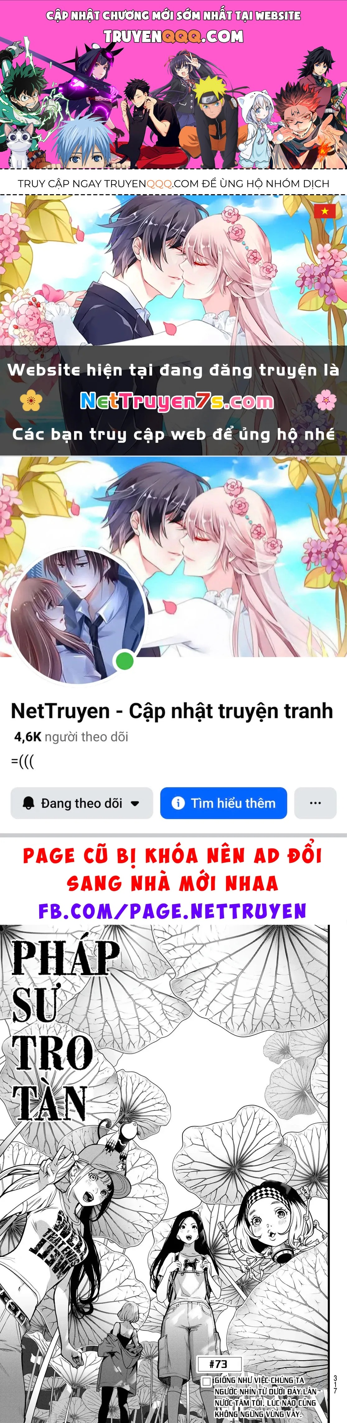 Chương 73