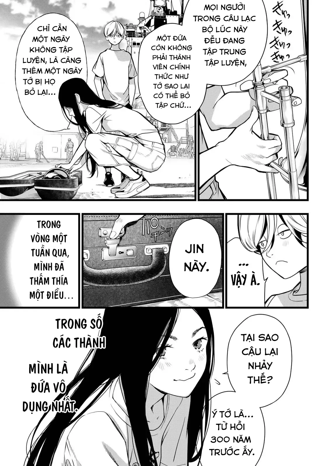 Chương 73