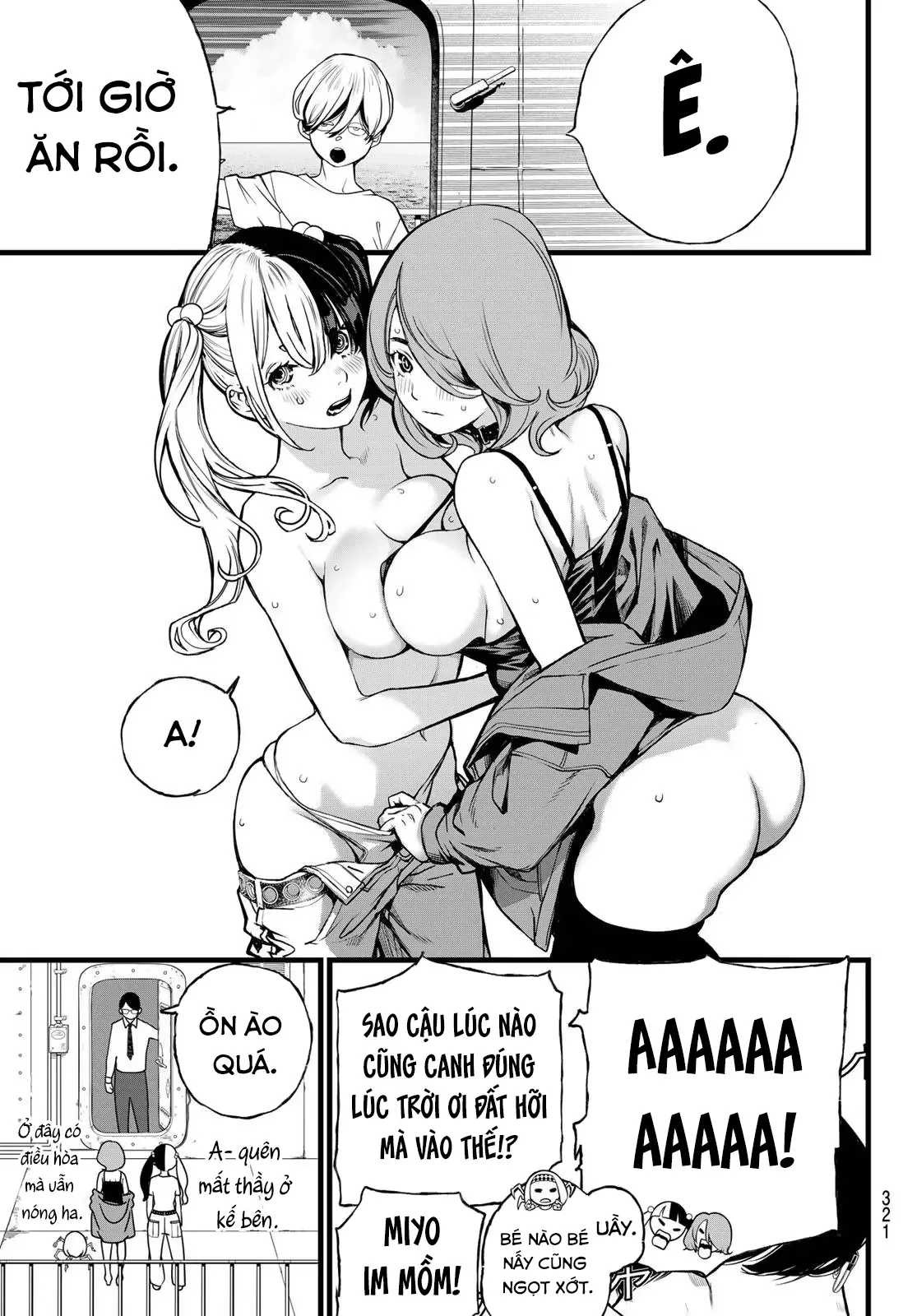 Chương 73