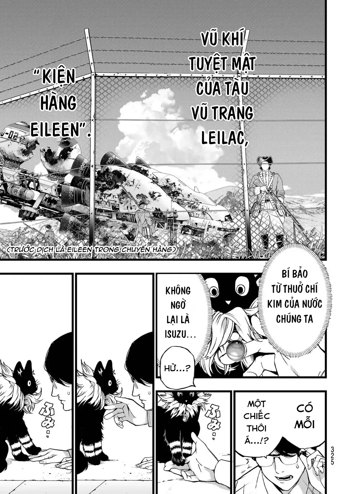 Chương 73
