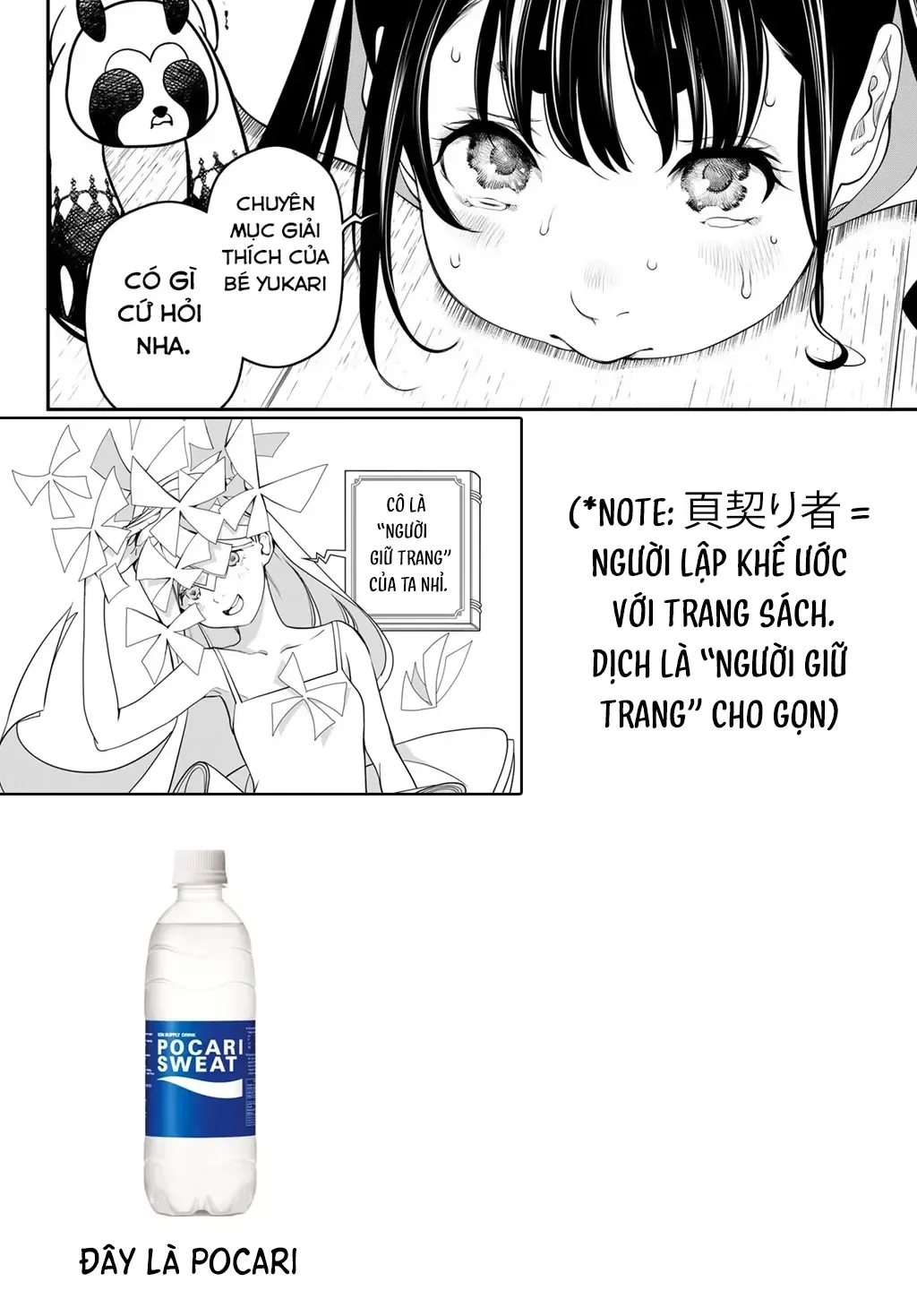 Chương 76