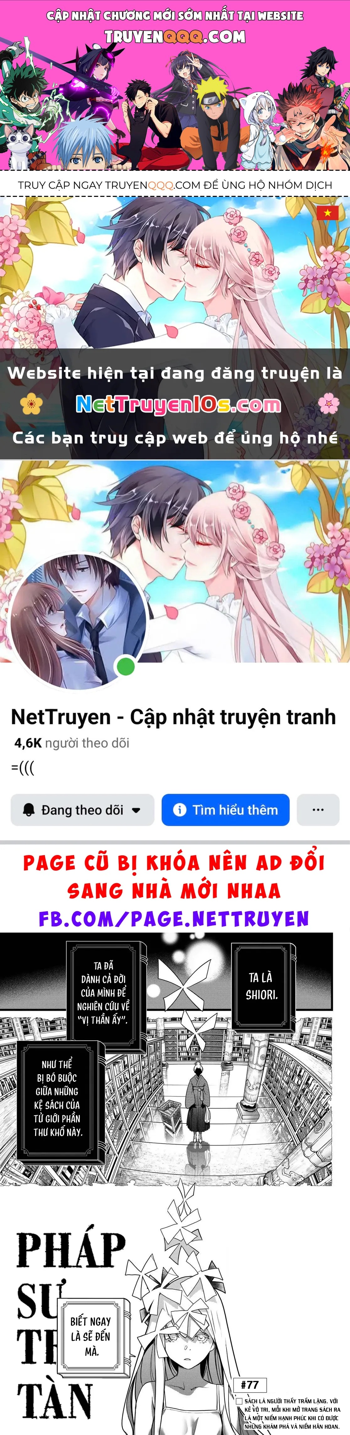 Chương 77
