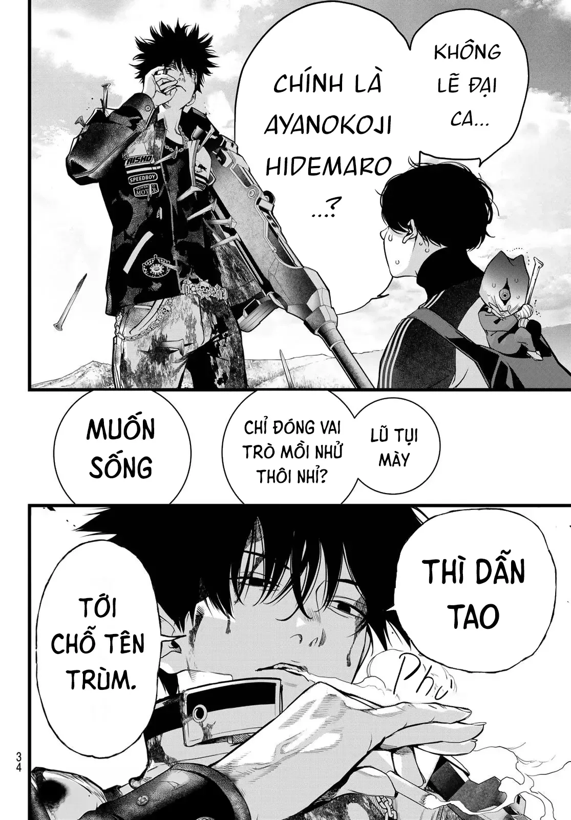 Chương 78