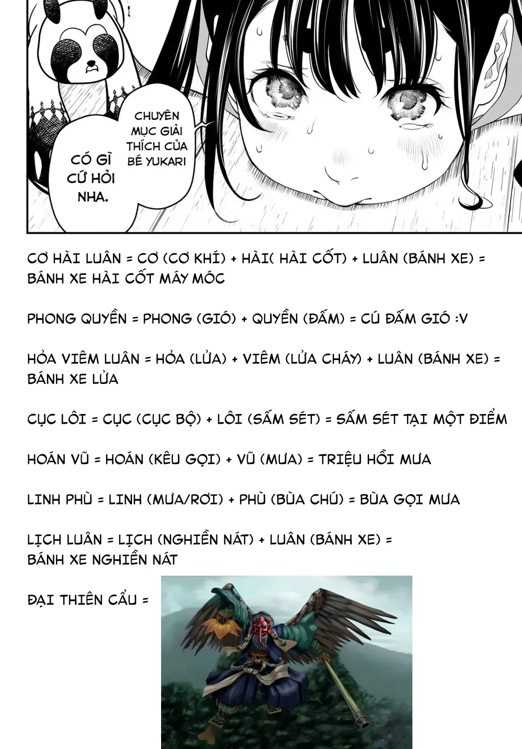 Chương 79