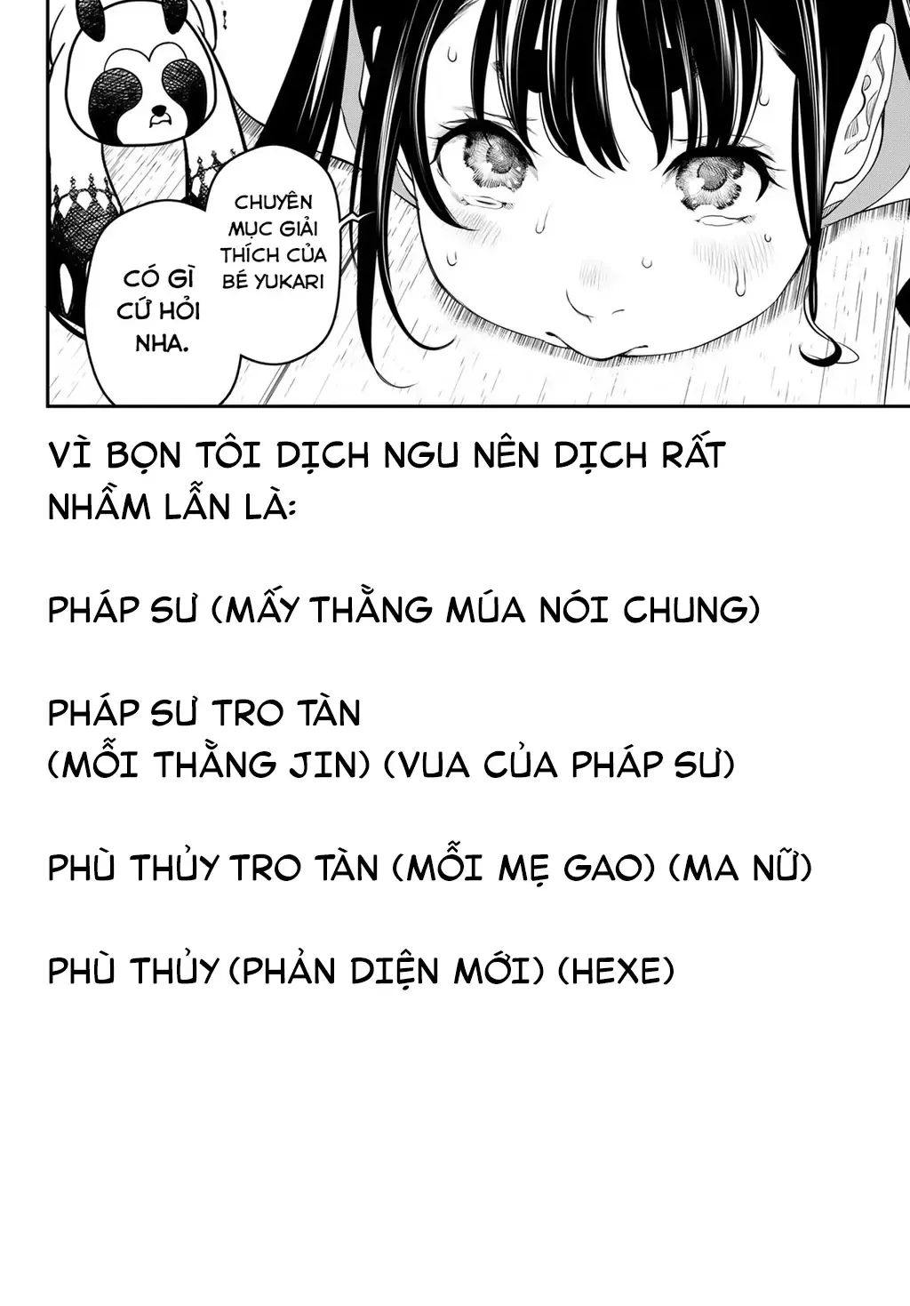 Chương 79