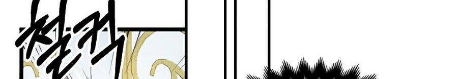 Chương 2