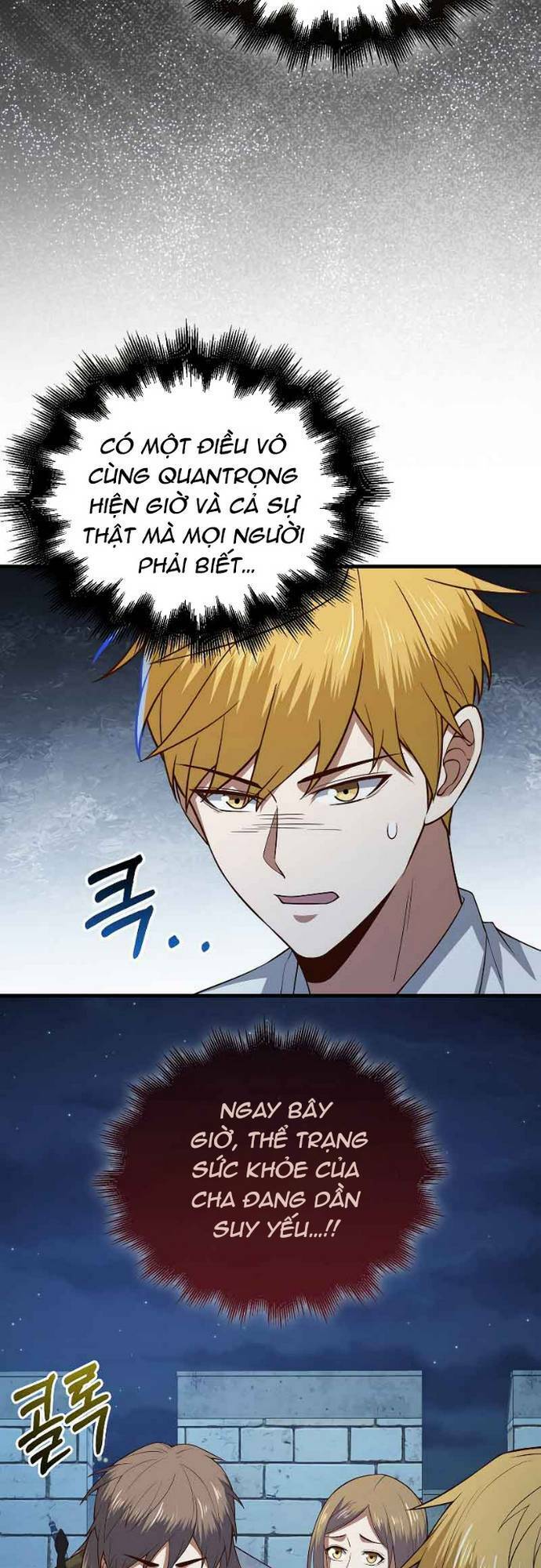 Chương 104