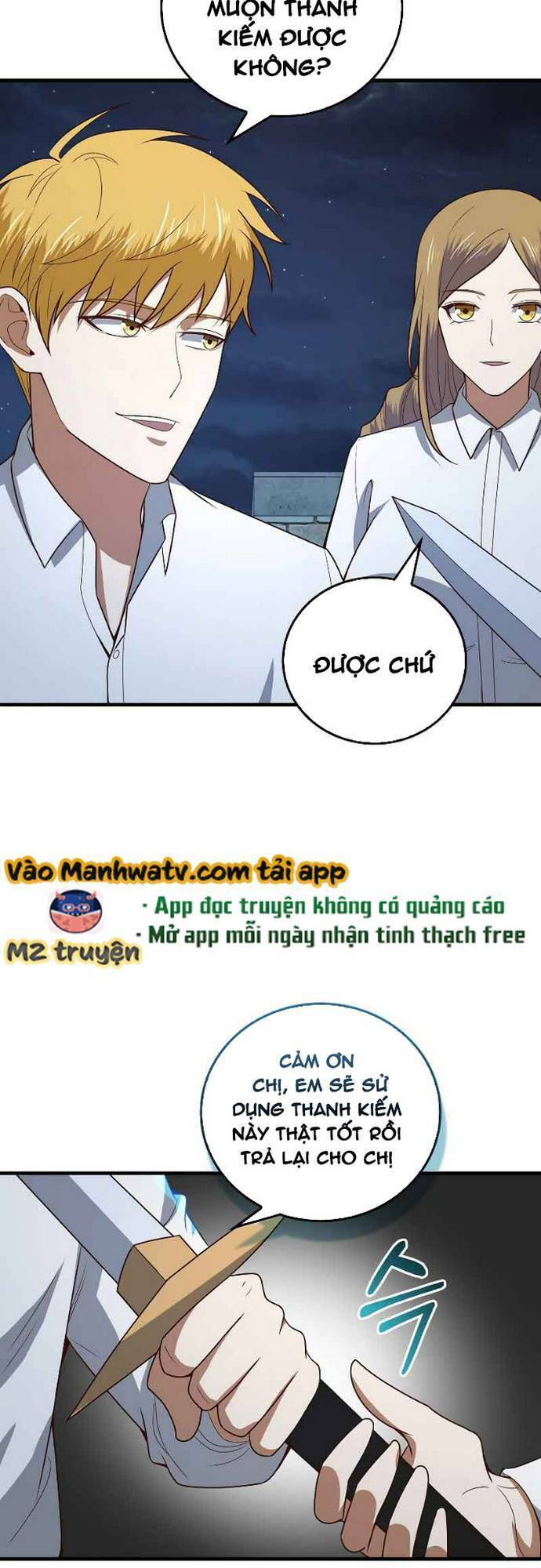 Chương 104