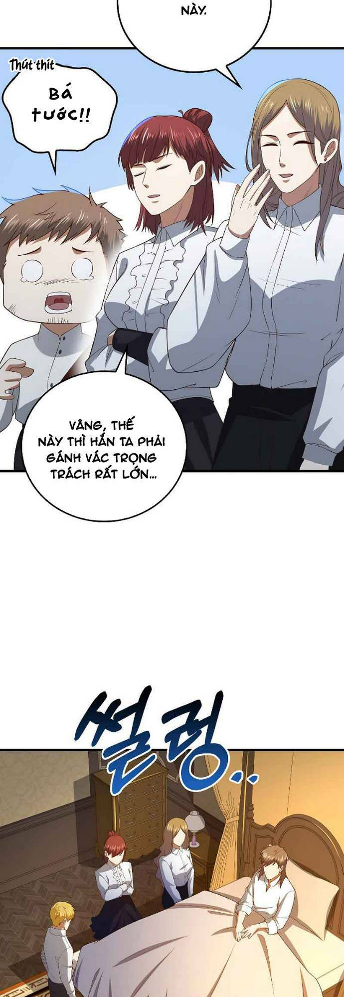 Chương 104
