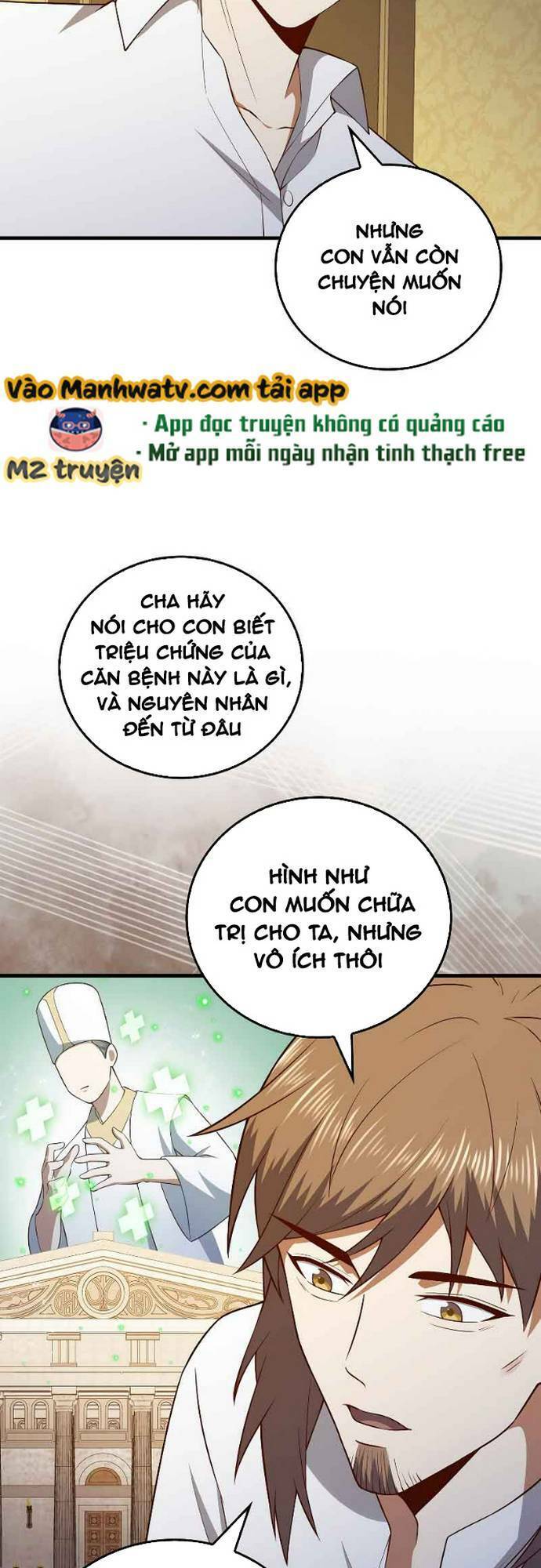 Chương 104
