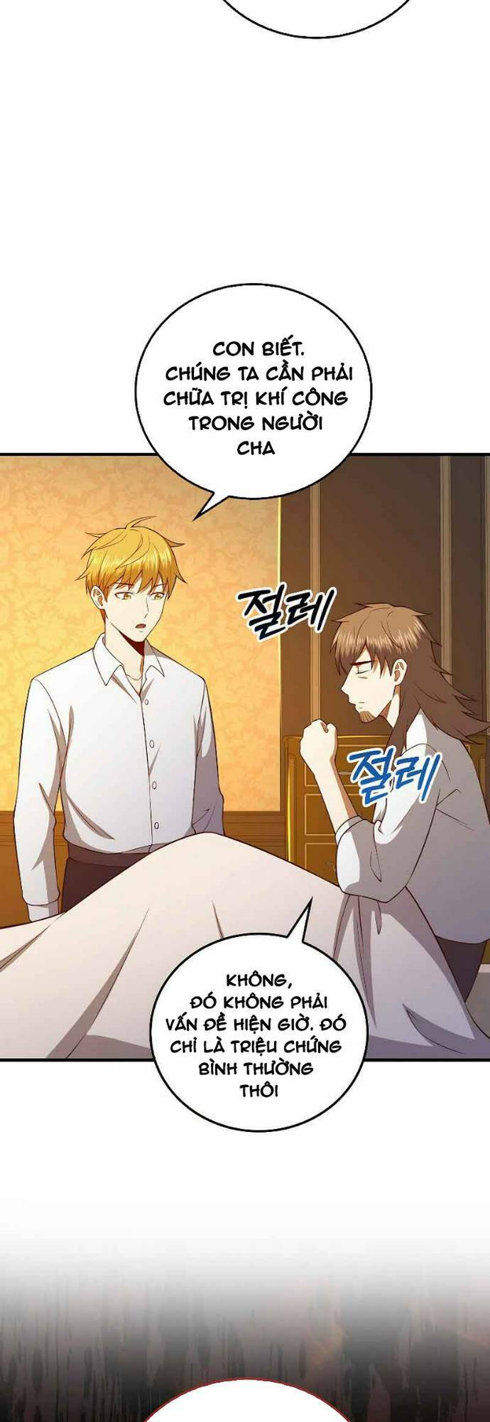 Chương 104