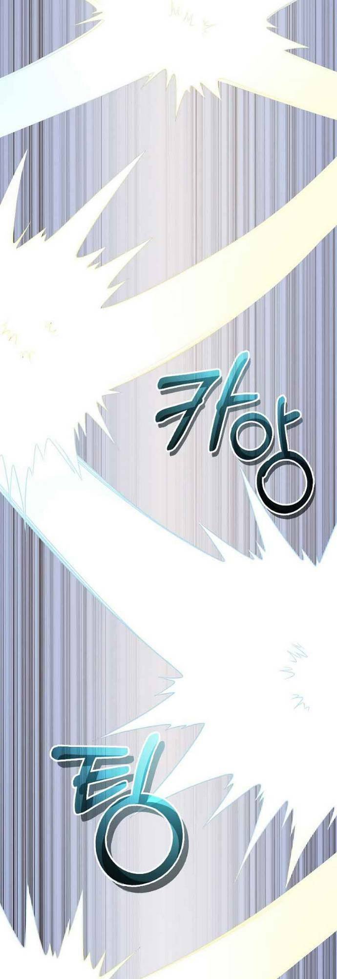 Chương 104
