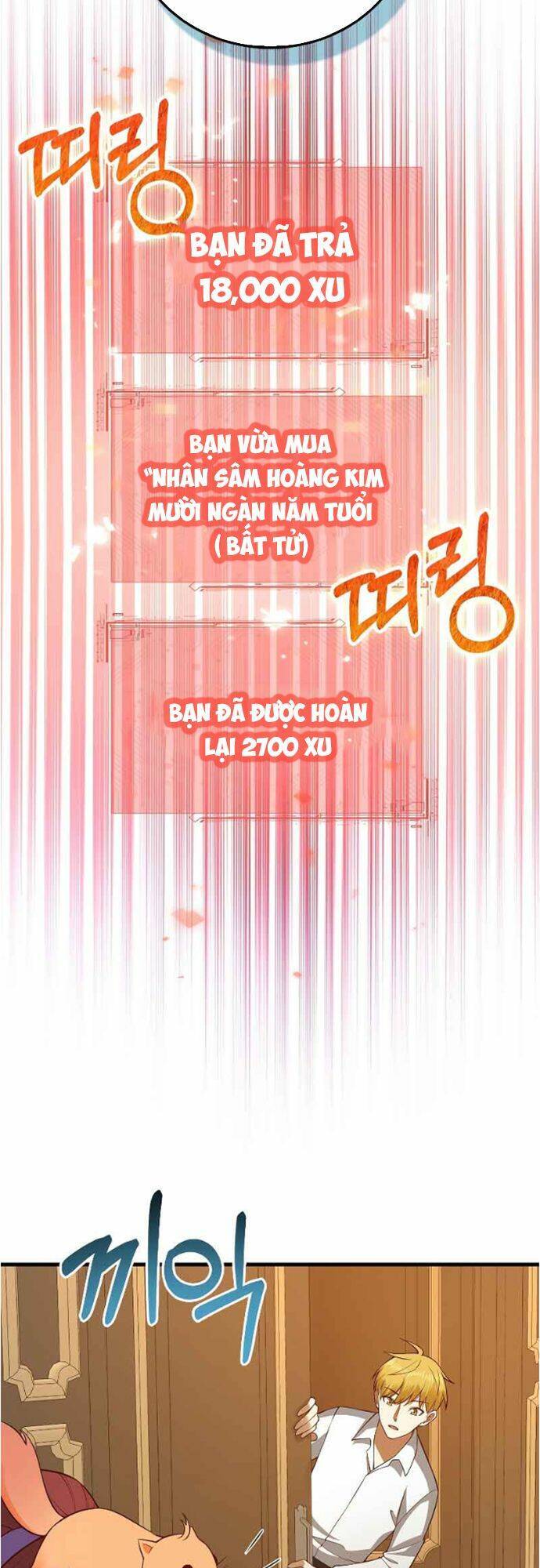 Chương 105