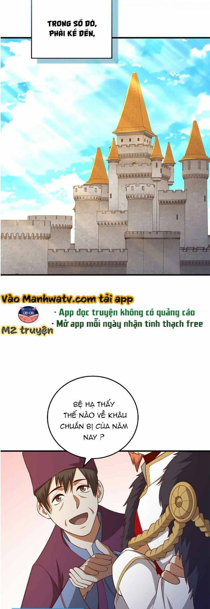 Chương 105