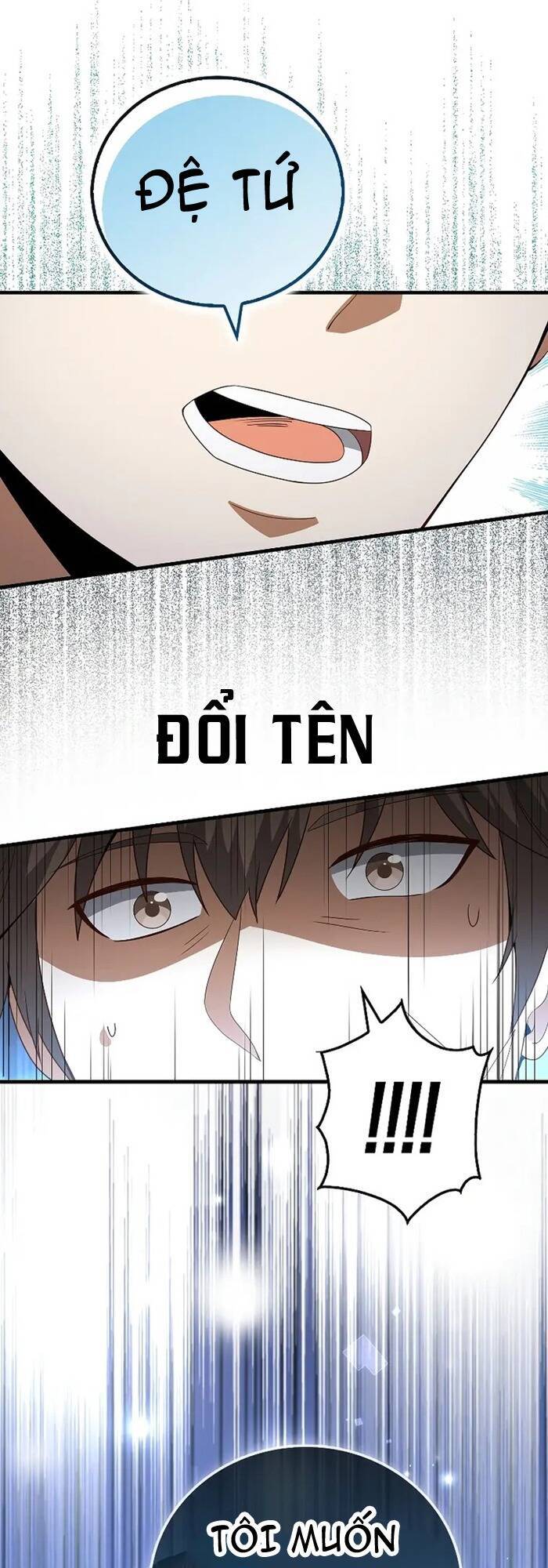 Chương 107